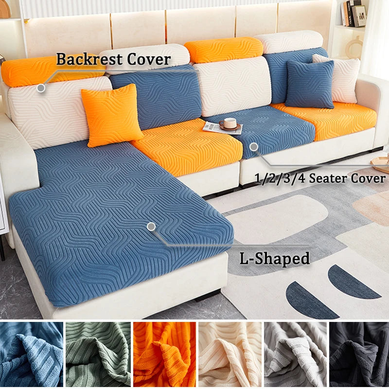 1pc- Cushion Cover Velvet Wave Pattern Sofa Seat Cover for L-Shaped Corner Sofa