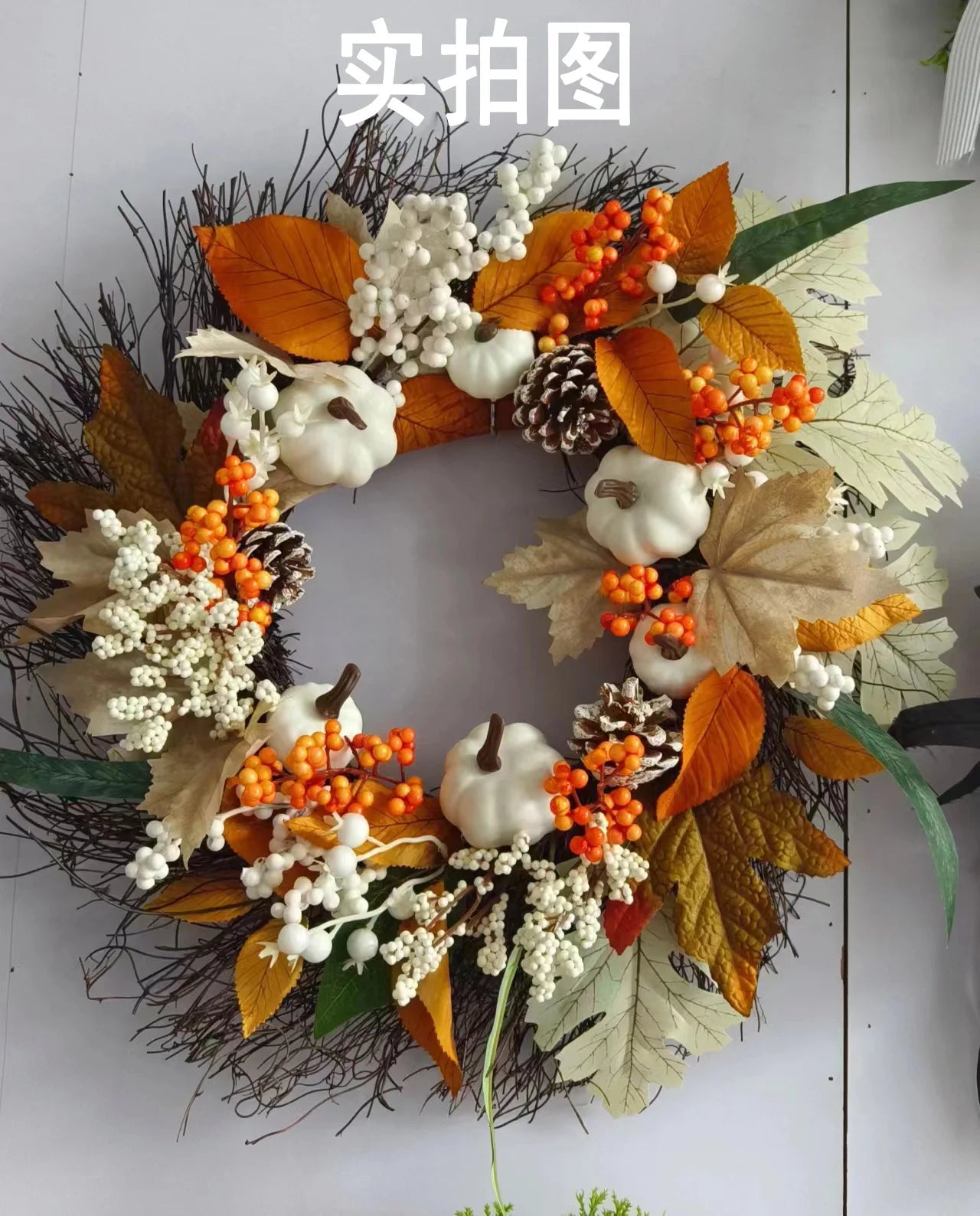 Autumn White Pumpkin Door Wreath