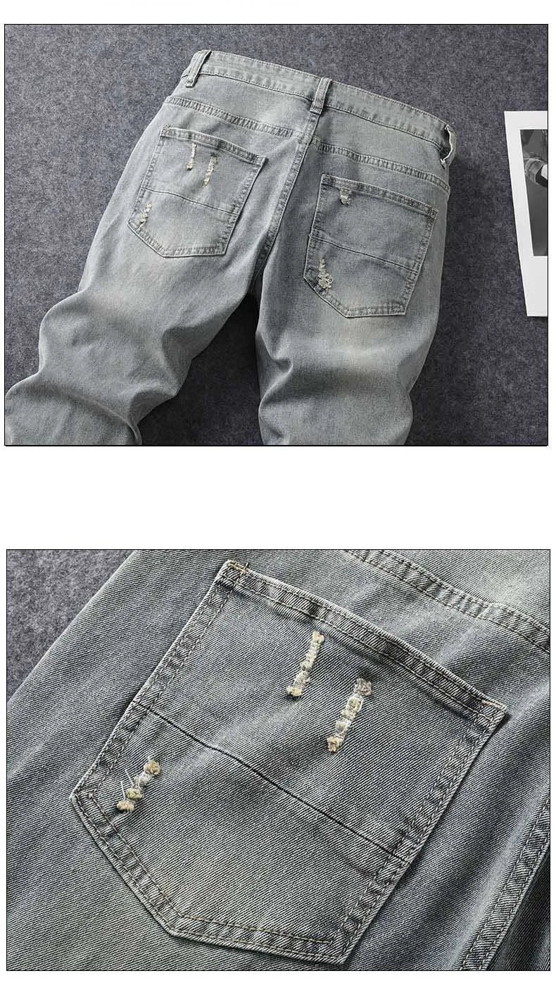 Men's Stretchy Distressed Denim Patchwork  Jeans